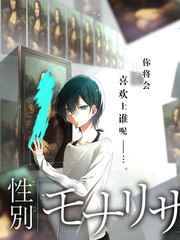 白羊影院资讯类型图鉴补充配图